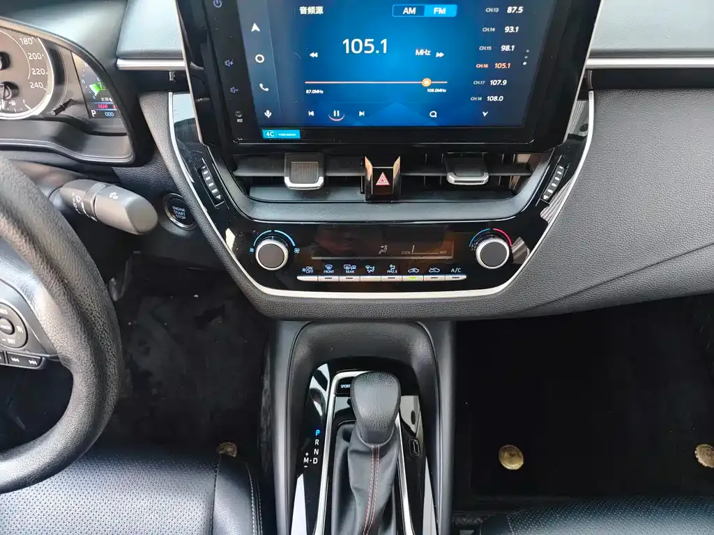 Toyota Corolla 2022 из CN, фото 6