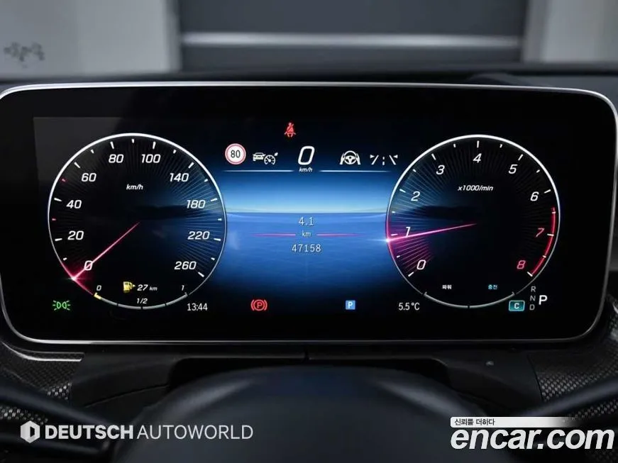 Mercedes-Benz C-Class 2023 из KR, фото 8