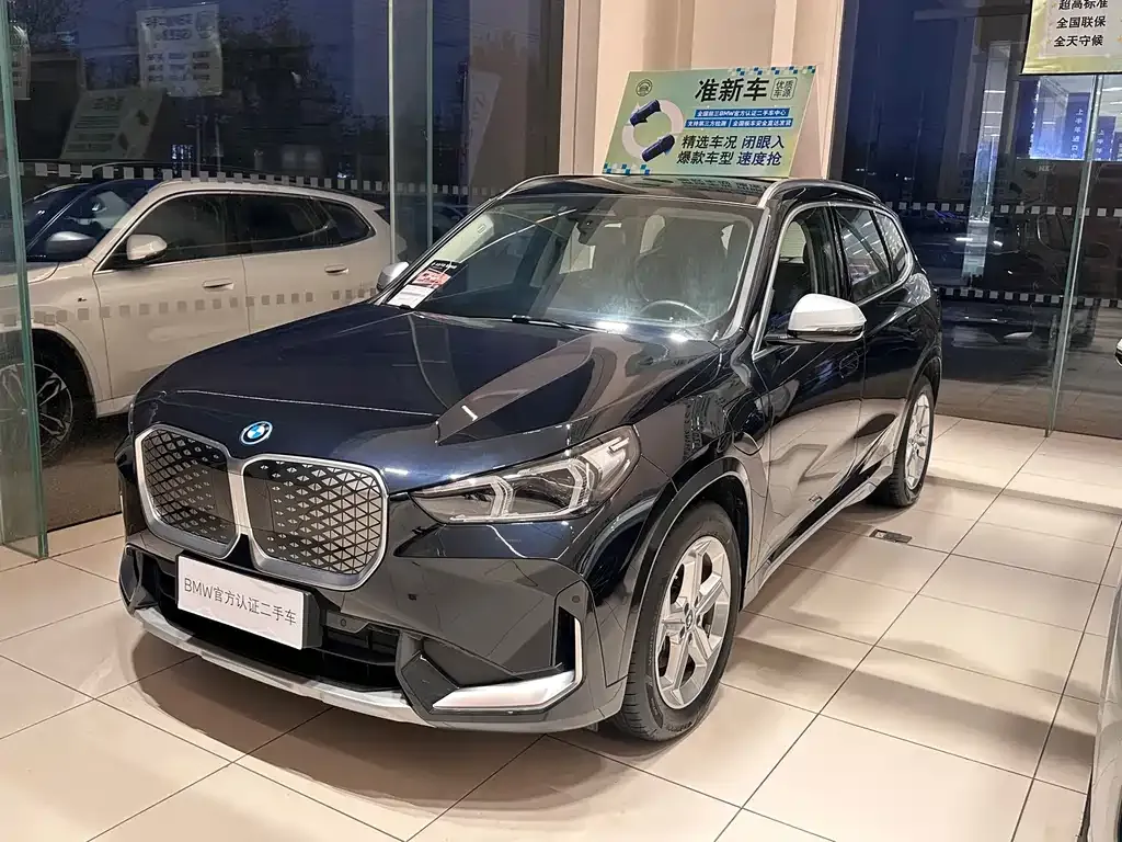 BMW iX1 2024 из CN, фото 1