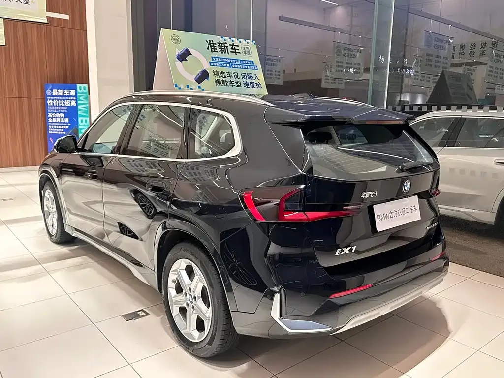 BMW iX1 2024 из CN, фото 4