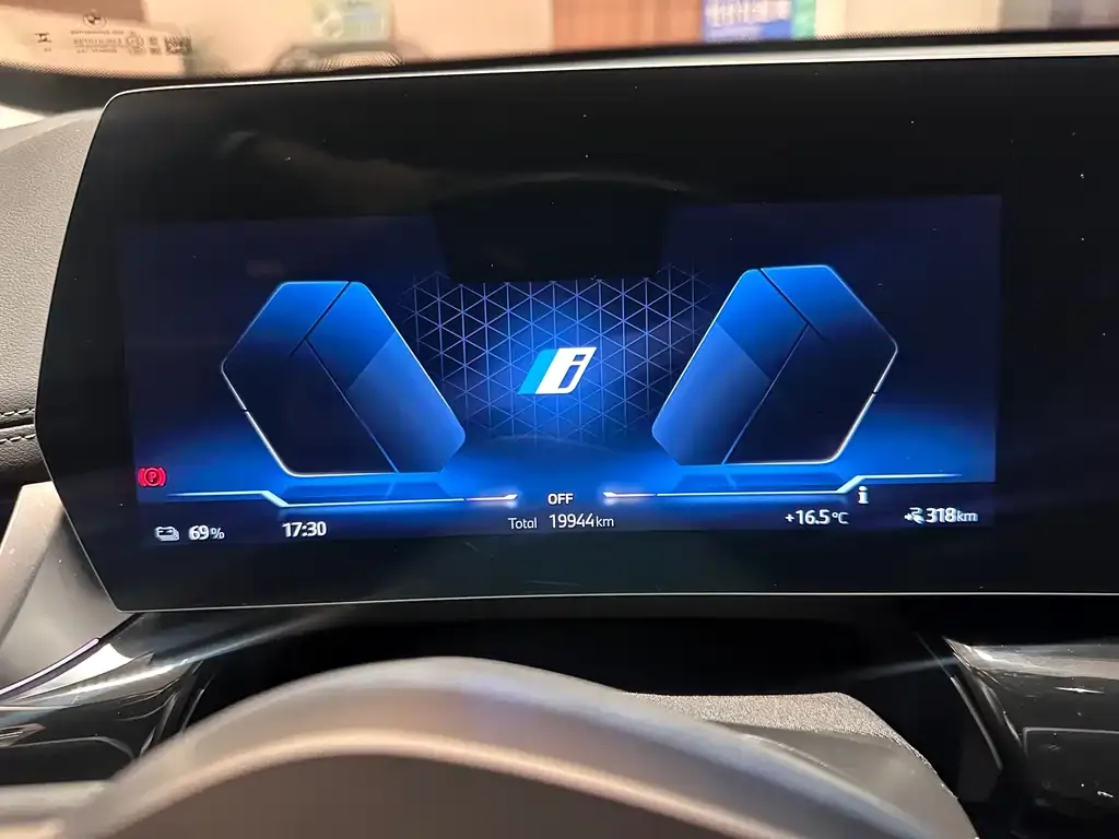 BMW iX1 2024 из CN, фото 7