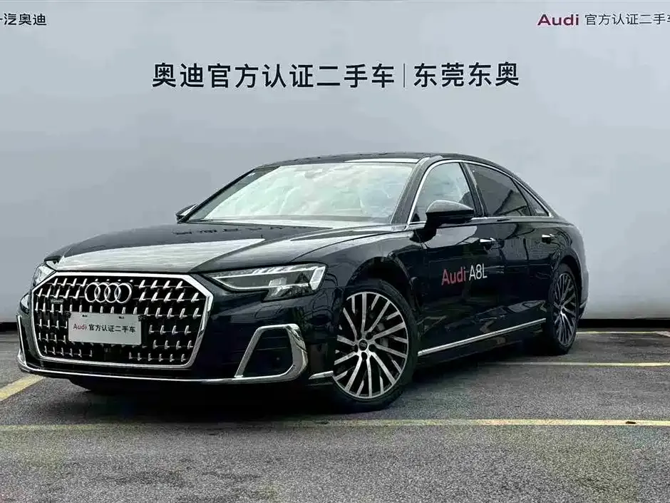 Audi A8 2024 из CN, фото 1