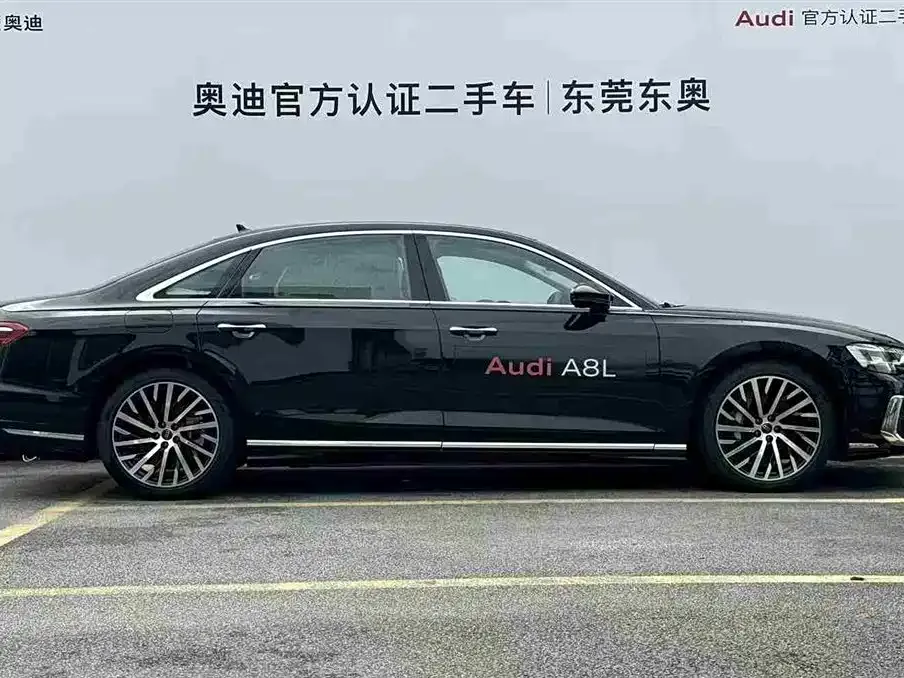 Audi A8 2024 из CN, фото 3