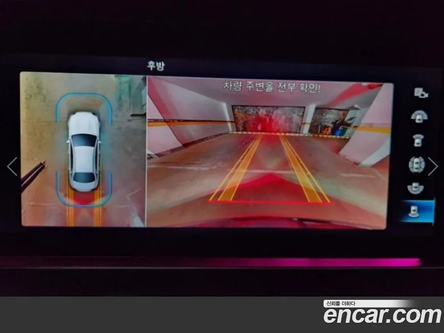 Mercedes-Benz E-Class 2022 из KR, фото 10