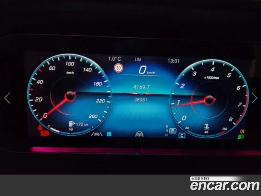 Mercedes-Benz E-Class 2022 из KR, фото 6