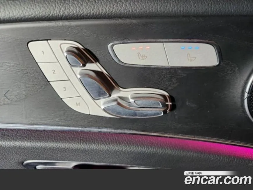 Mercedes-Benz E-Class 2022 из KR, фото 8