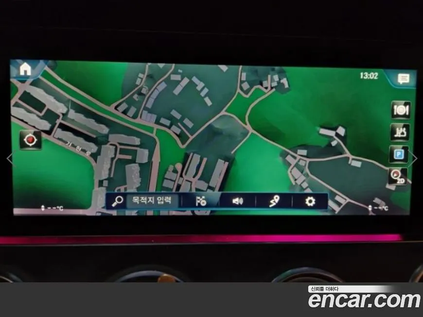 Mercedes-Benz E-Class 2022 из KR, фото 9