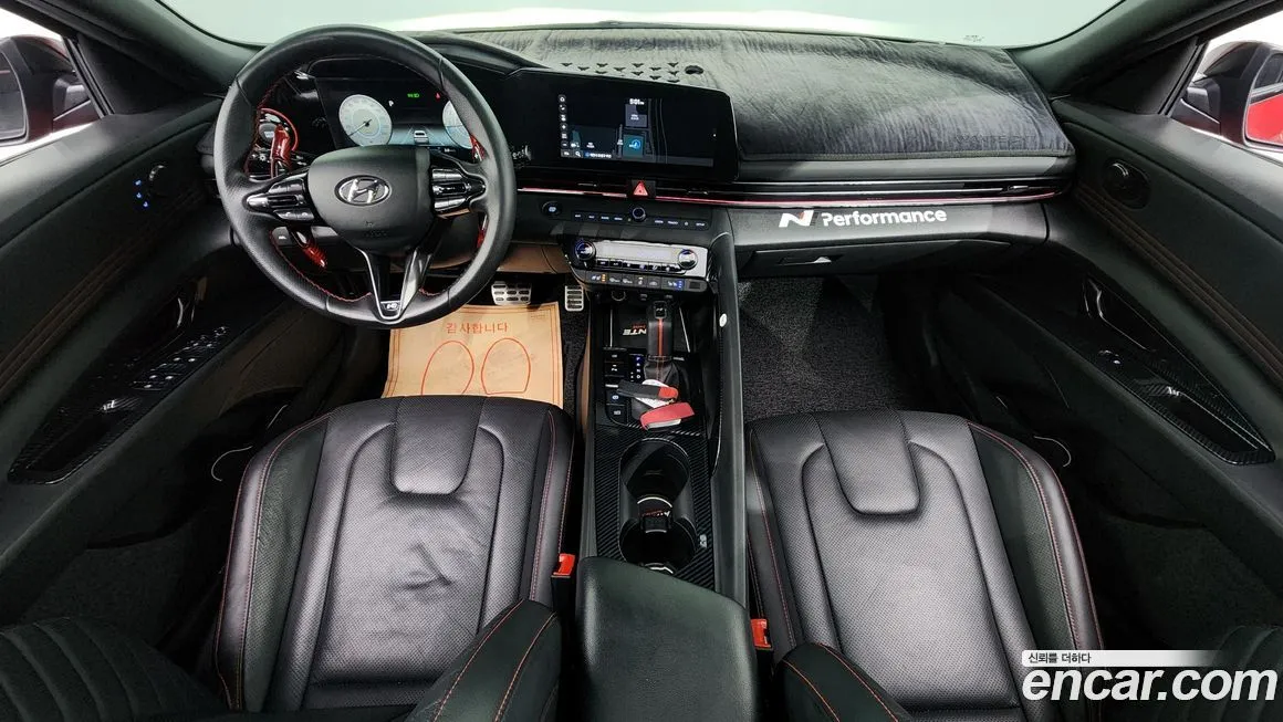 Hyundai AVANTE 2021 из KR, фото 7