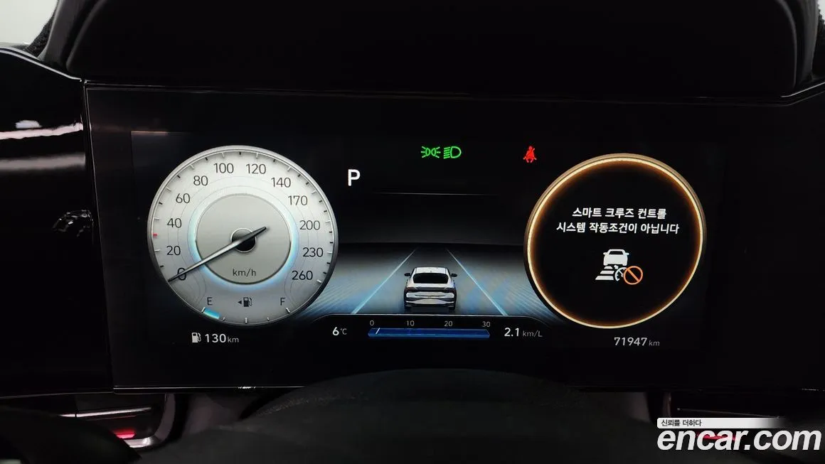 Hyundai AVANTE 2021 из KR, фото 8
