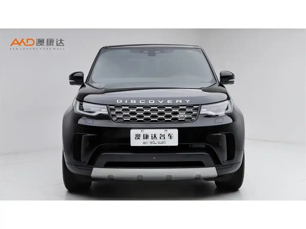 Land Rover Discovery 2025 из CN, фото 2