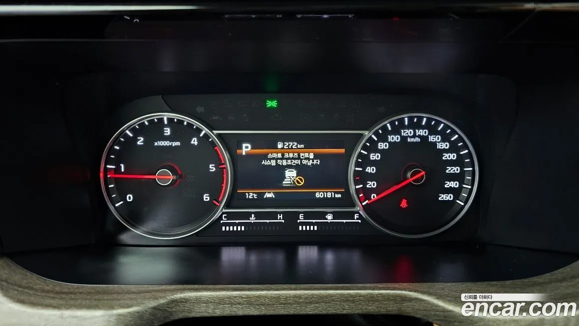 Kia Sorento — фото 8