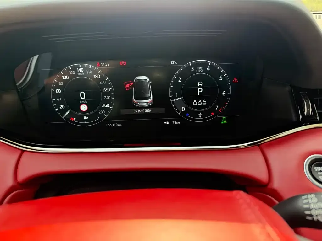 Land Rover Evoque 2021 из CN, фото 8