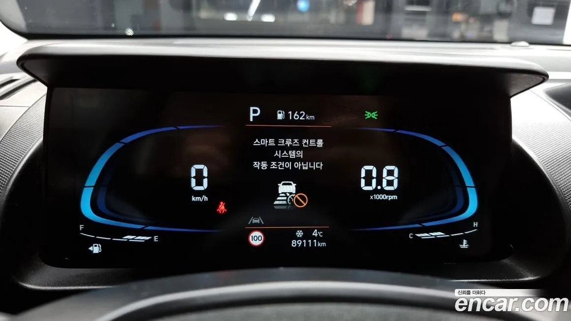 Hyundai Casper 2023 из KR, фото 8