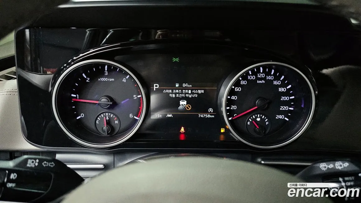 Kia Carnival 2022 из KR, фото 8