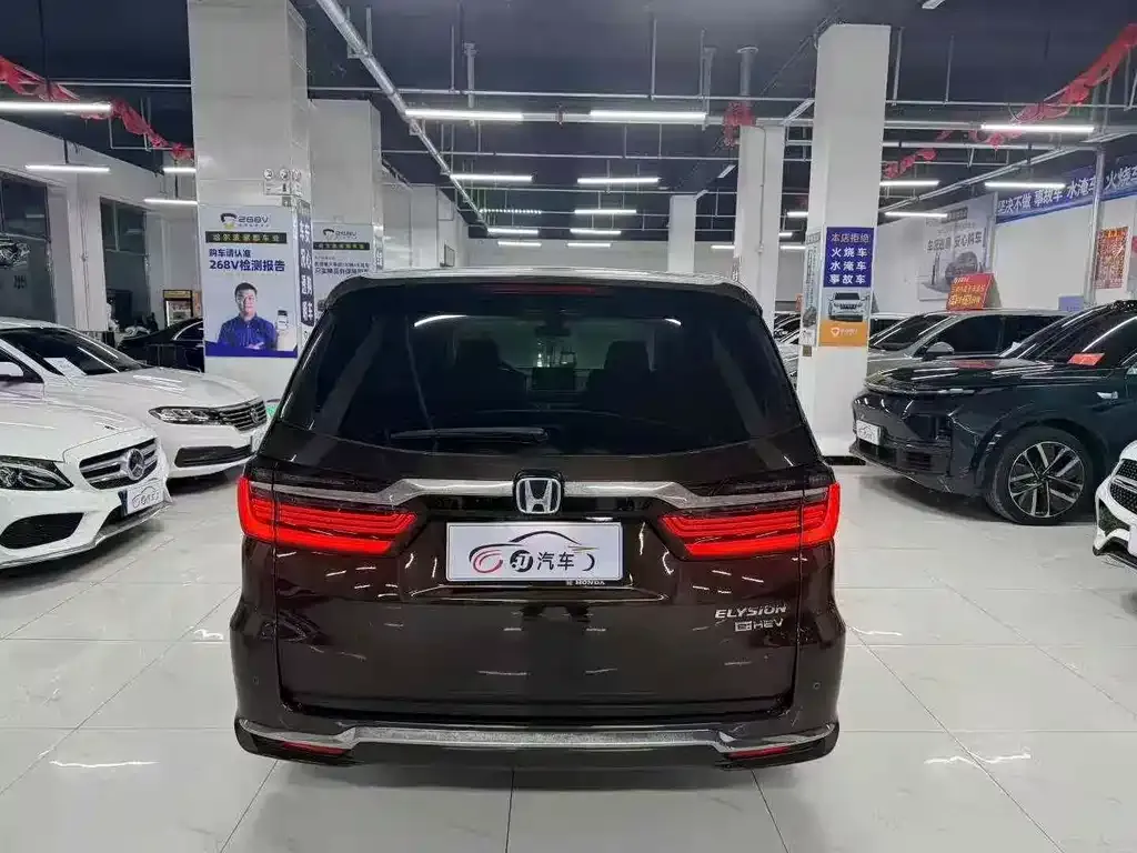 [object Object] Elysion 2022 из CN, фото 4