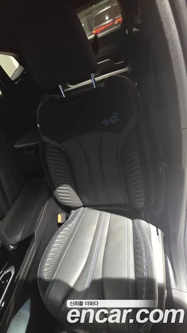 Renault Korea (Samsung) Grand Koleos 2025 из KR, фото 10