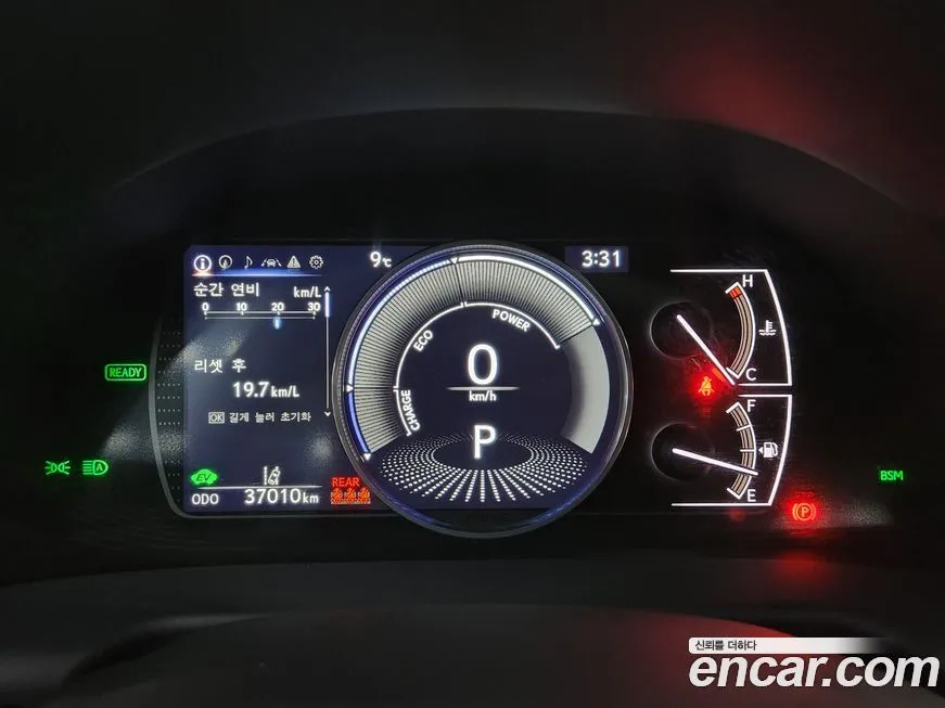 Lexus ES 2023 из KR, фото 8