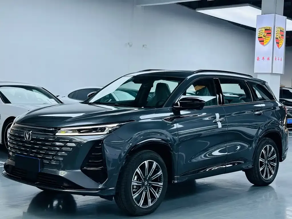 Changan CS75PLUS 2025 из CN, фото 1