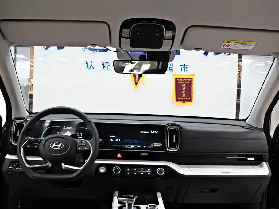 Hyundai ix35 2023 из CN, фото 10