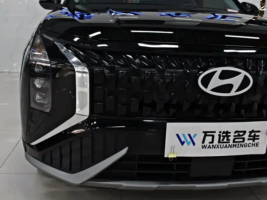 Hyundai ix35 2023 из CN, фото 2