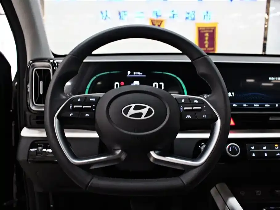Hyundai ix35 2023 из CN, фото 5