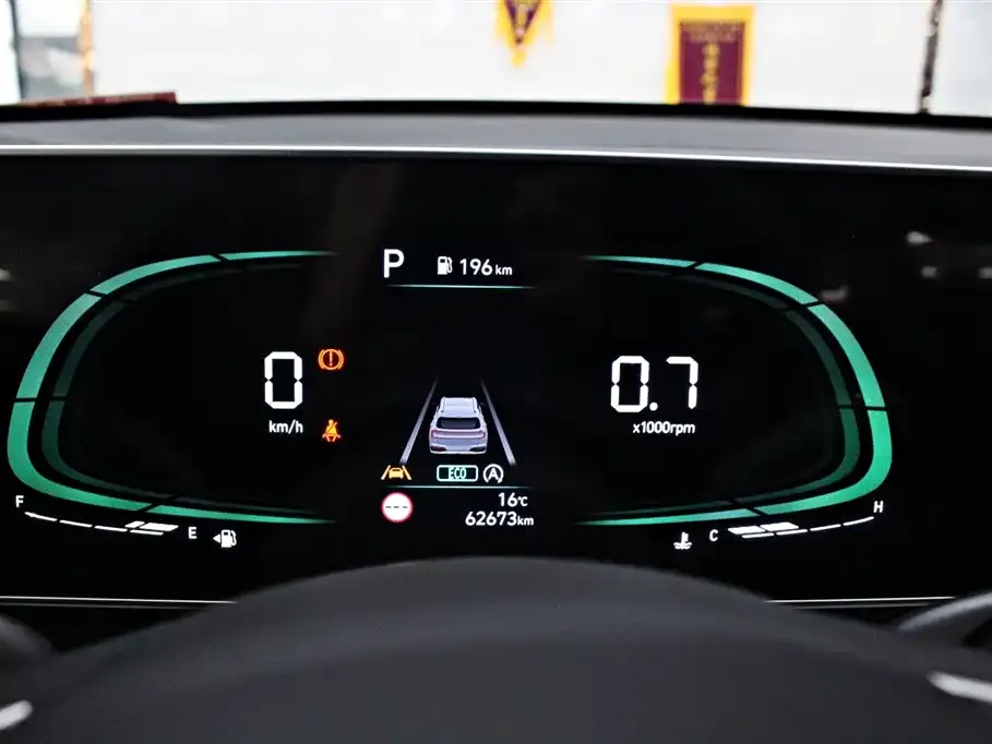 Hyundai ix35 2023 из CN, фото 6