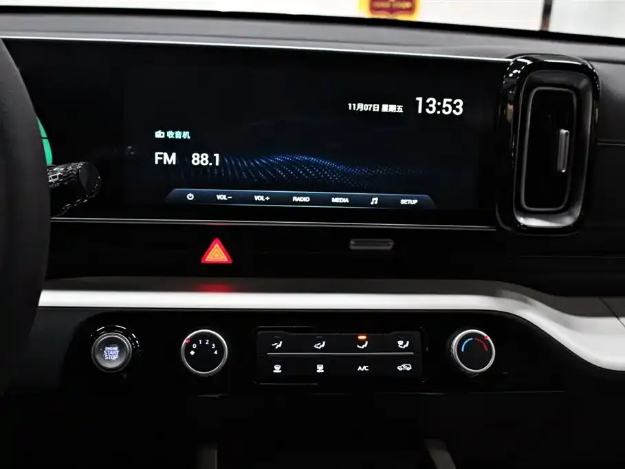 Hyundai ix35 2023 из CN, фото 7