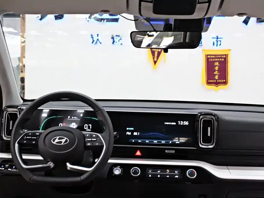 Hyundai ix35 2023 из CN, фото 9