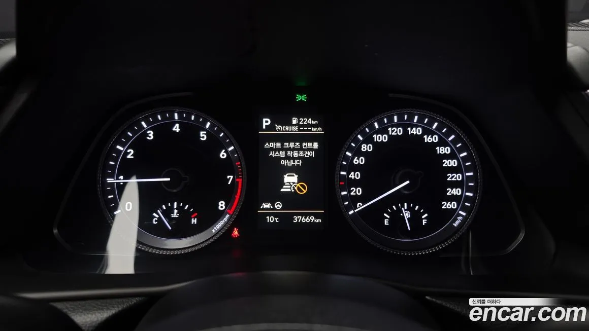 Hyundai Sonata 2022 из KR, фото 8