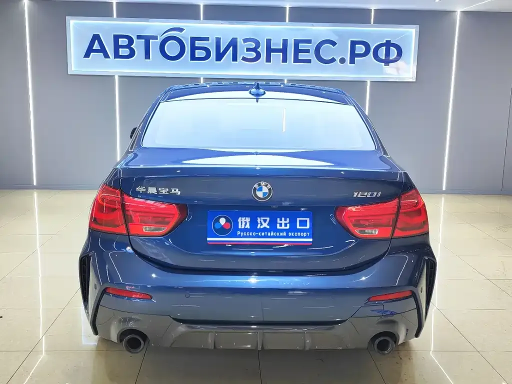 BMW 1 Series 2022 из CN, фото 5