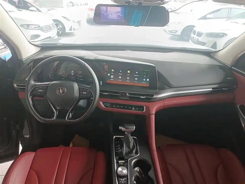 Changan CS75PLUS — фото 10