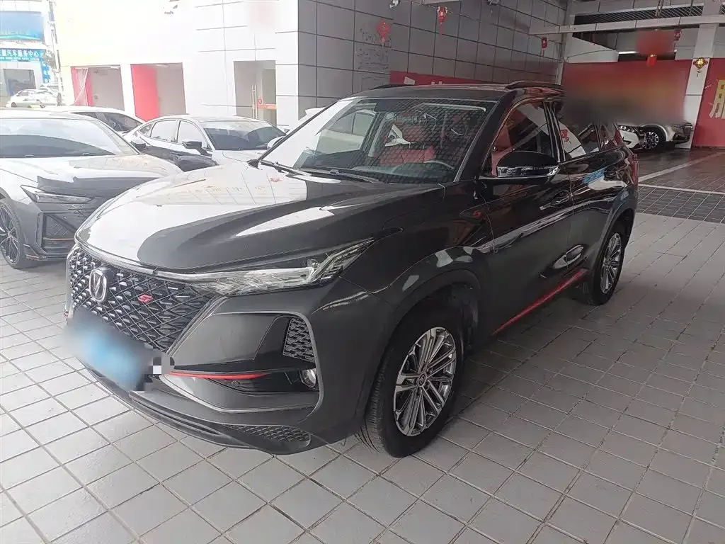 Changan CS75PLUS — фото 2