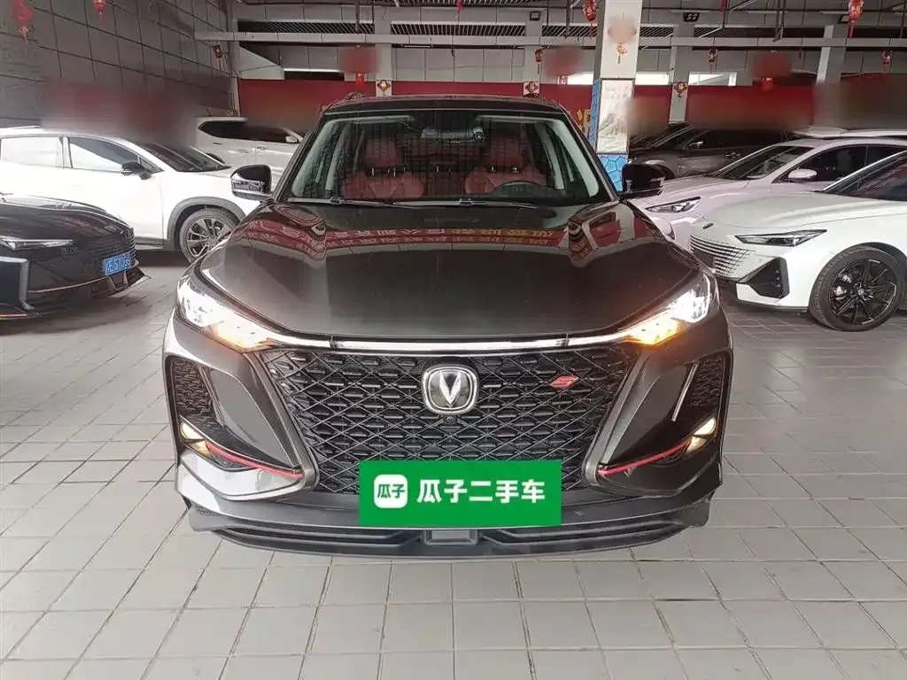 Changan CS75PLUS — фото 3