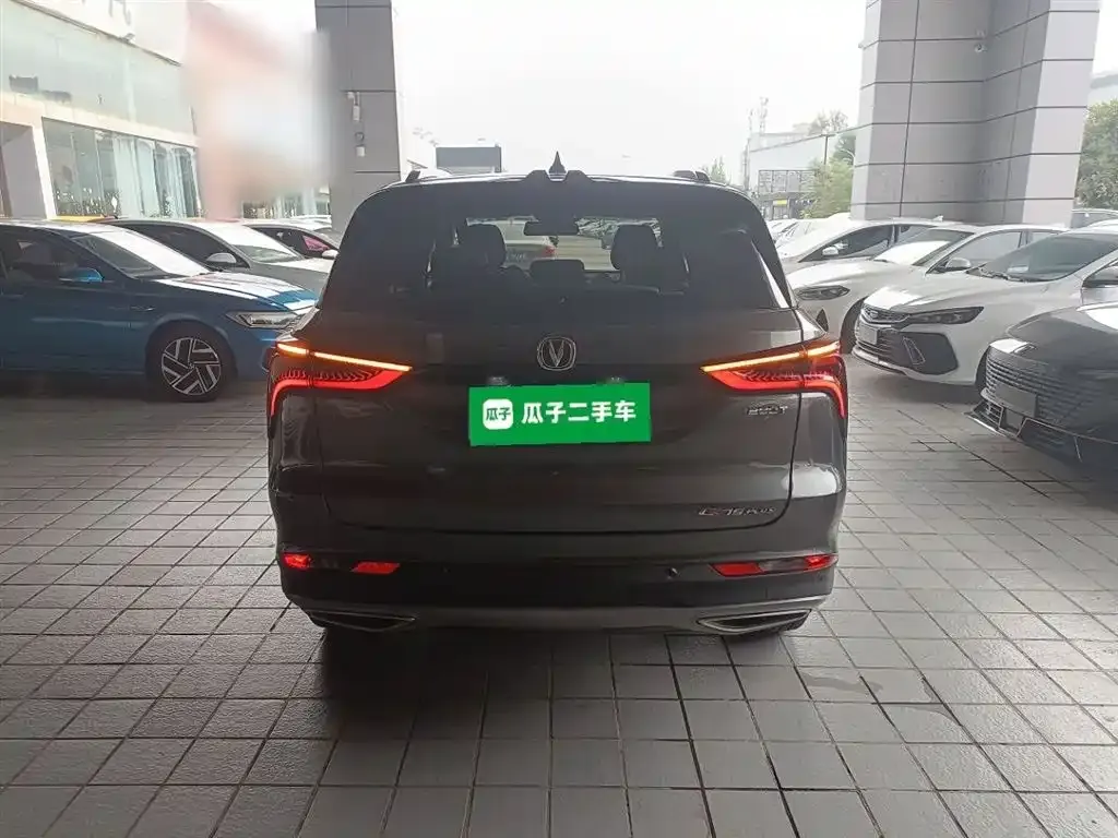 Changan CS75PLUS — фото 6