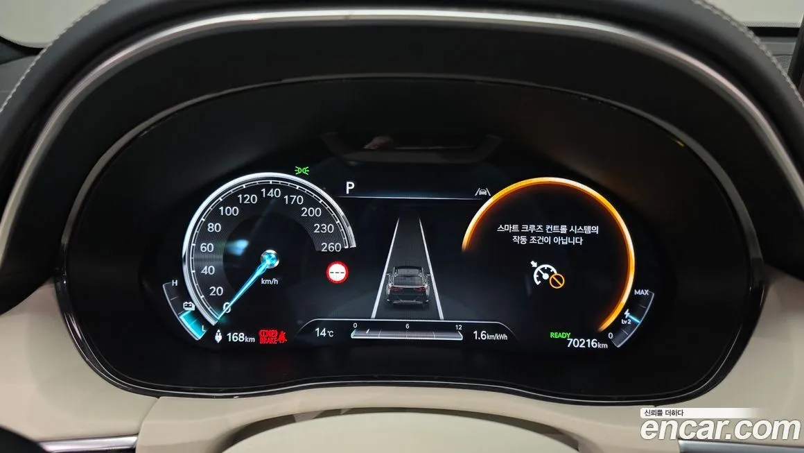 Genesis GV70 2022 из KR, фото 8