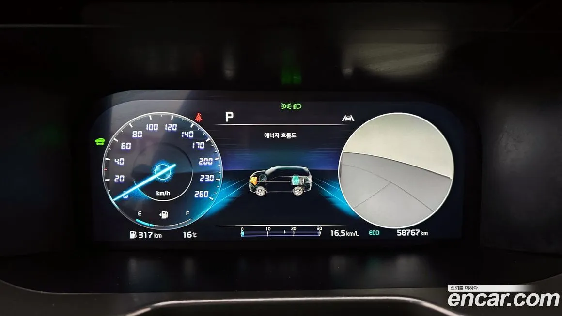 Kia Sorento 2022 из KR, фото 8