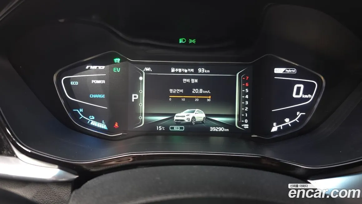 Kia Niro 2022 из KR, фото 8
