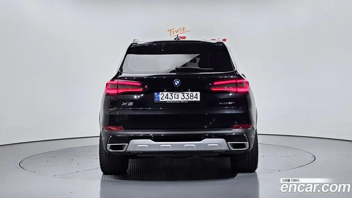 BMW X5 2023 из KR, фото 4