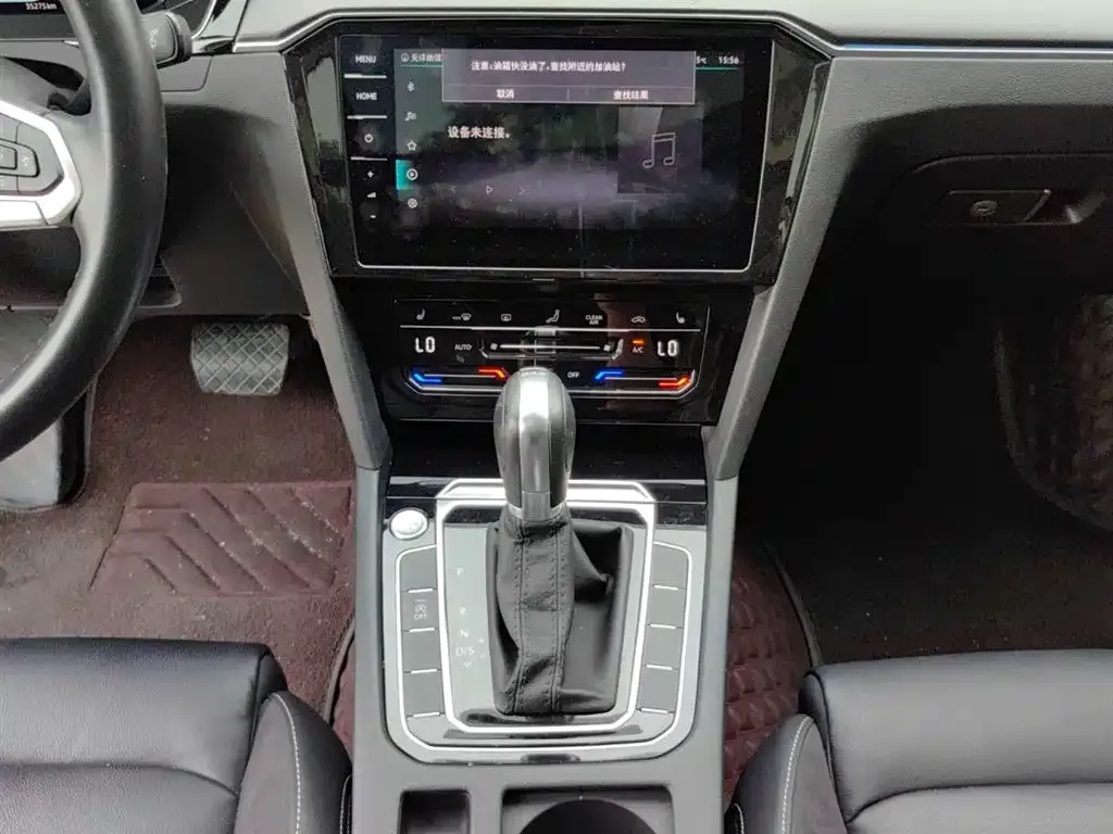 Volkswagen Magotan 2021 из CN, фото 10