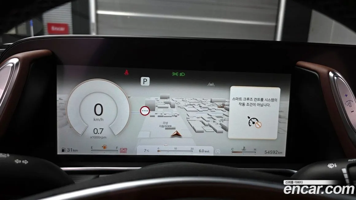 Genesis G90 2023 из KR, фото 8