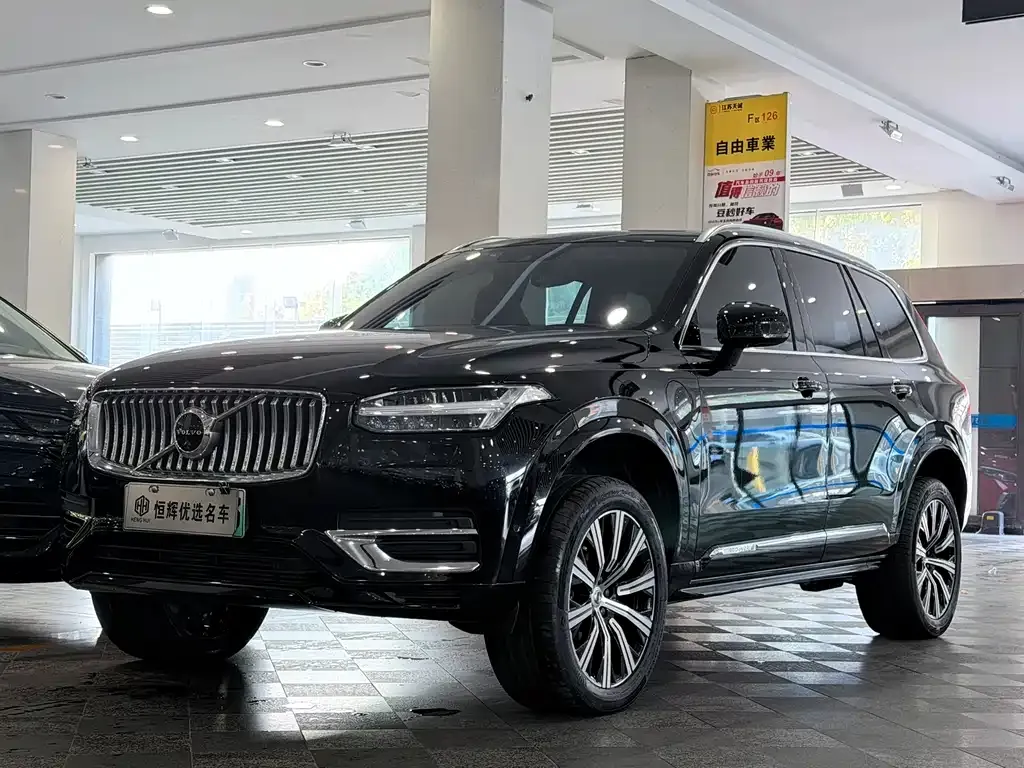 Volvo XC90 PHEV 2021 из CN, фото 1