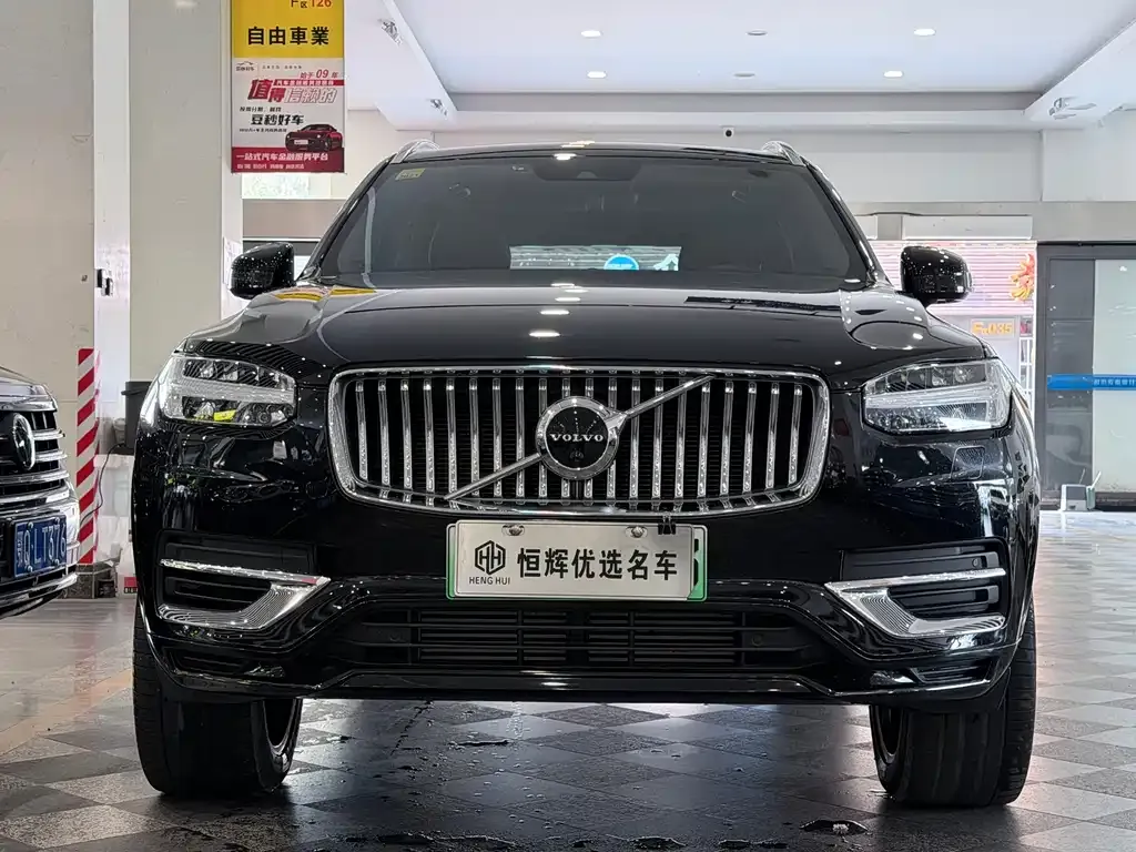 Volvo XC90 PHEV 2021 из CN, фото 2