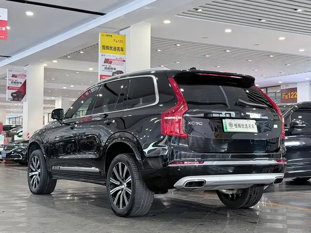 Volvo XC90 PHEV 2021 из CN, фото 4