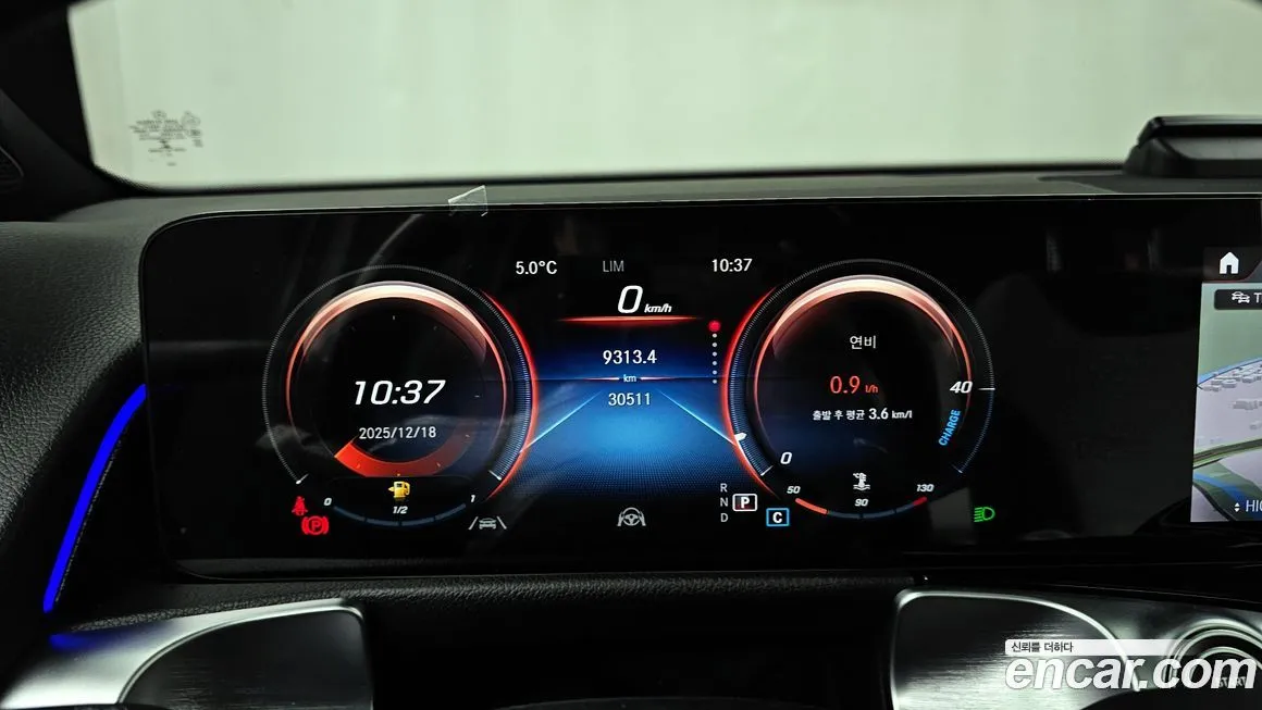 Mercedes-Benz GLB-Class 2022 из KR, фото 8