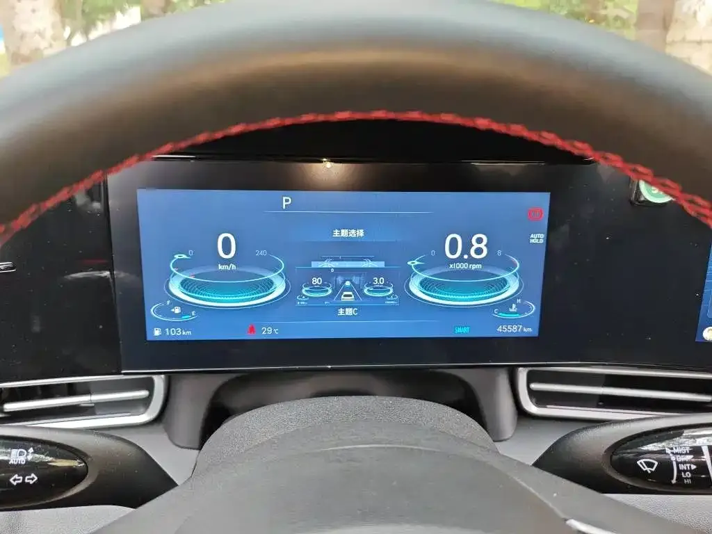Hyundai Elantra 2023 из CN, фото 8