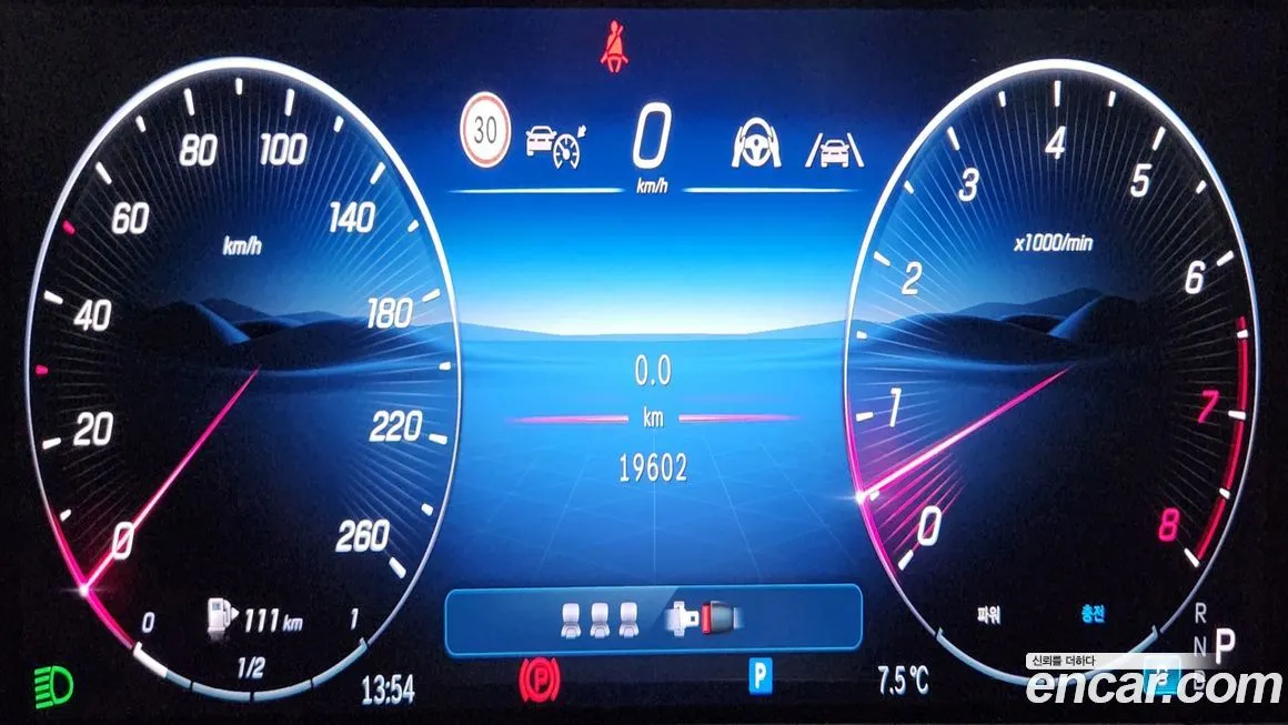 Mercedes-Benz E-Class 2024 из KR, фото 8