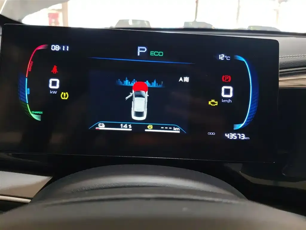 BYD Qin PLUS 2023 из CN, фото 4