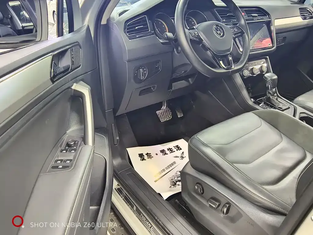 Volkswagen Tiguan L 2021 из CN, фото 4