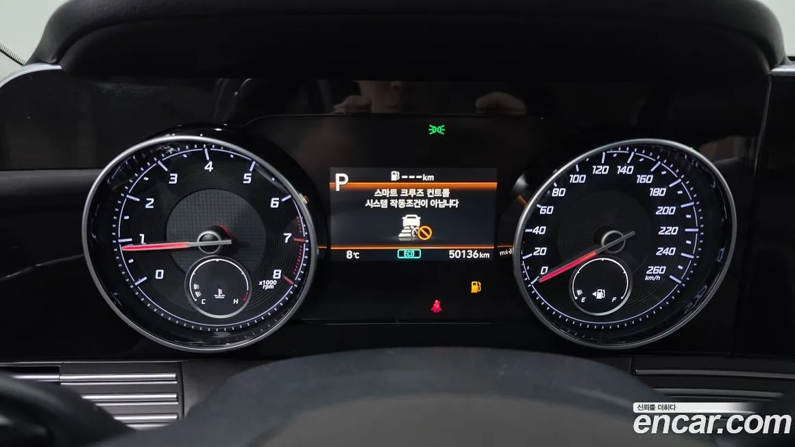 Hyundai Grandeur 2022 из KR, фото 8