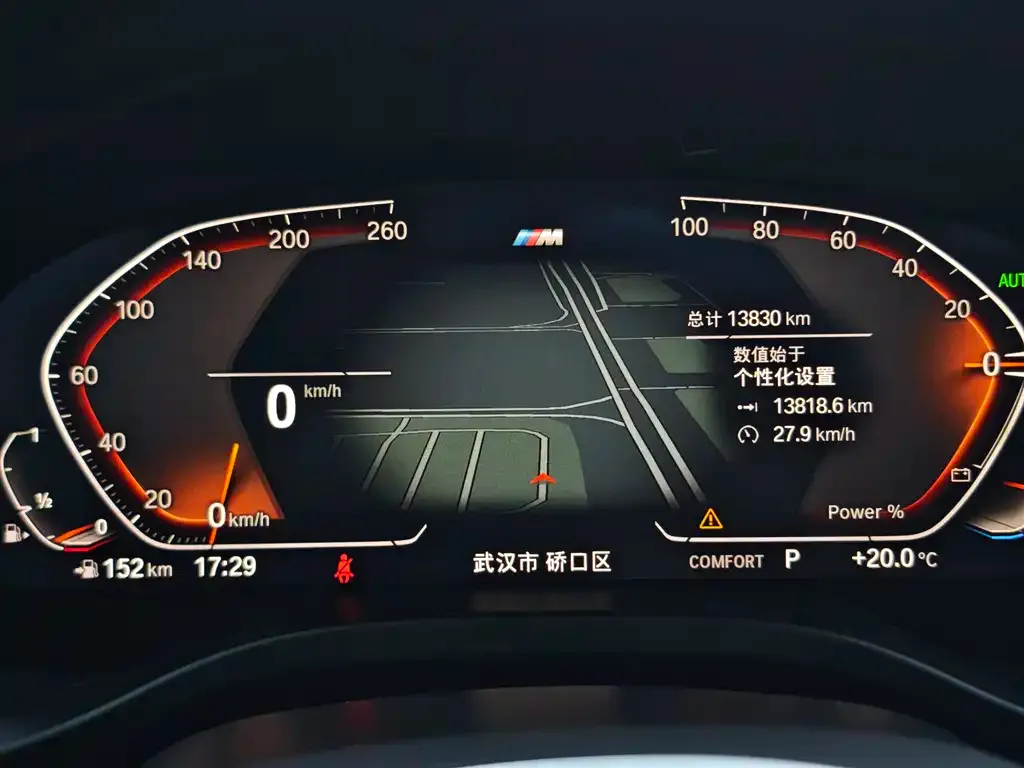 BMW X4 2024 из CN, фото 9